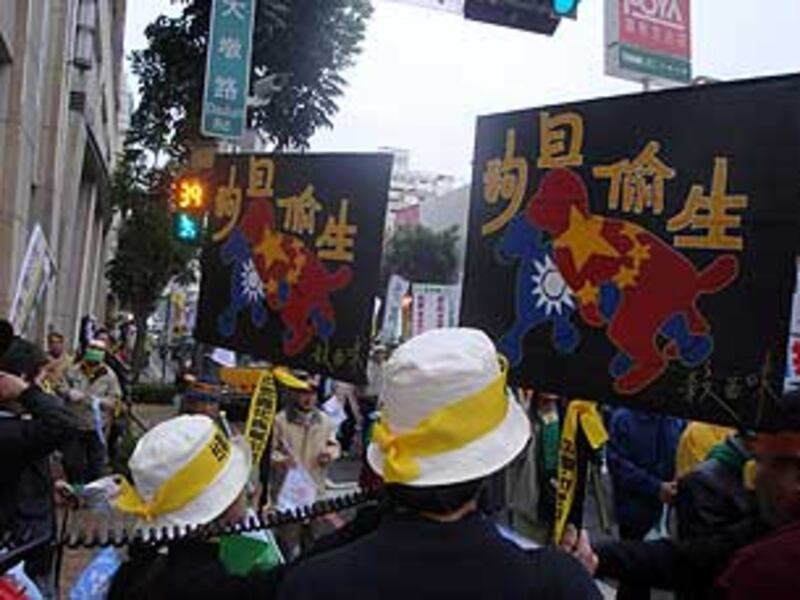 Taiwan_Protest2