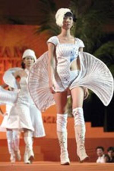 FashionModel150.jpg