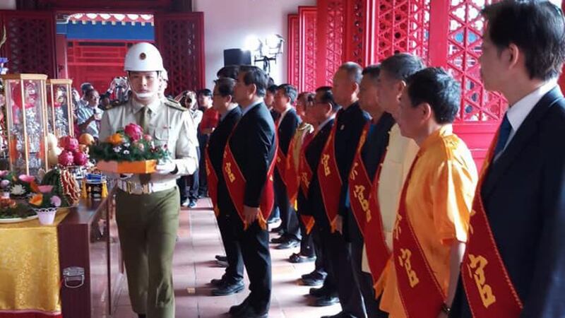 台南市郑成功联合祭典过去来自世界各地数千人。(世界郑氏宗亲总会脸书)