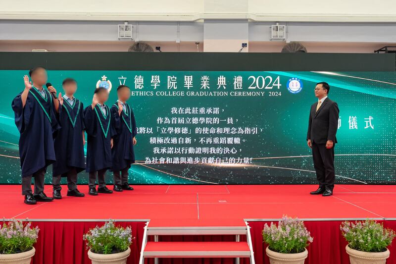 懲教署署長 (1).jpg