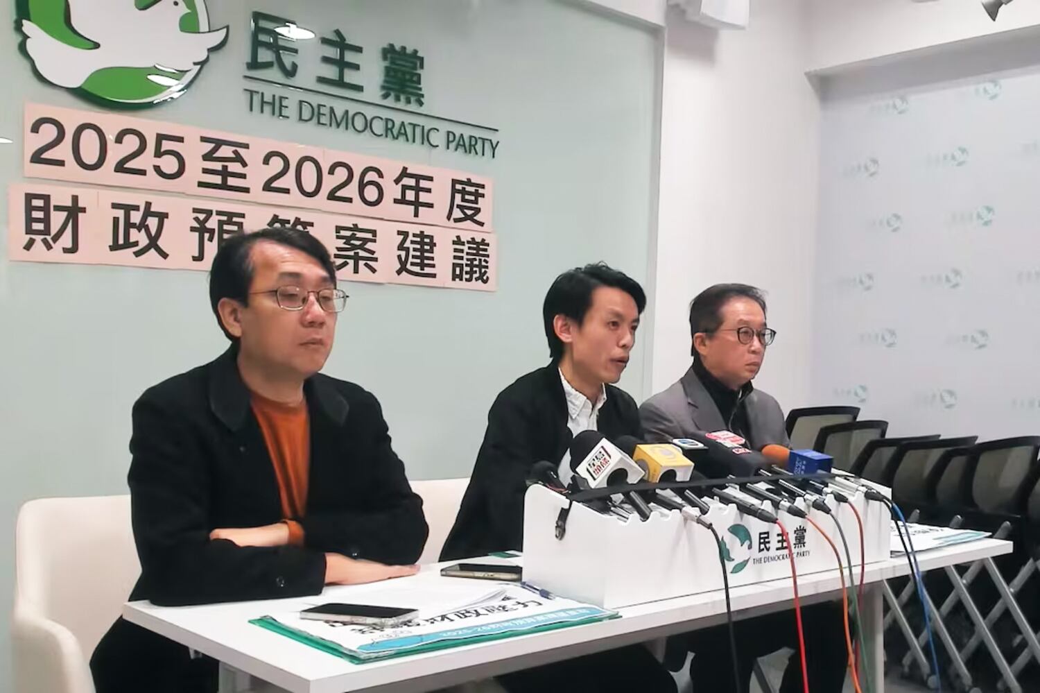 Hong Kong’s Democratic Party to discuss disbanding: leader