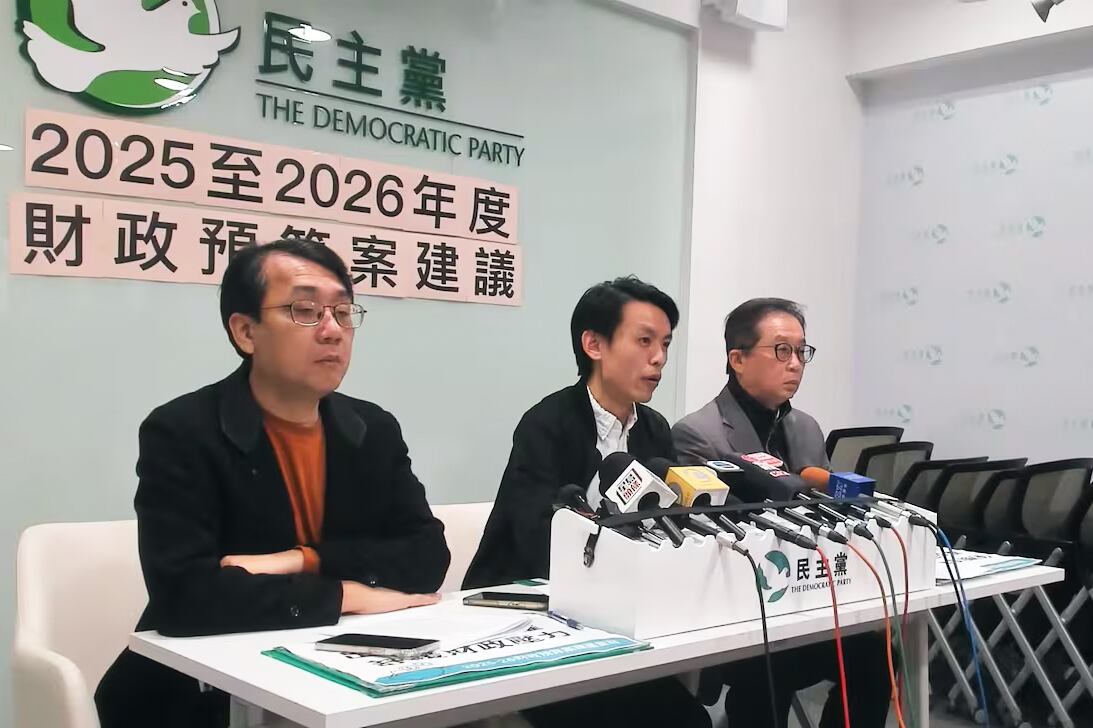 Hong Kong’s Democratic Party to discuss disbanding: leader