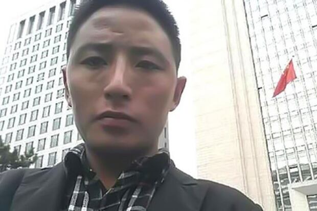 Tibetan language advocate Tashi Wangchuk in an undated photo.