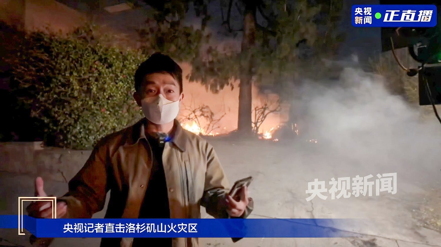 《央視》直播洛杉磯山火出力「唱衰」 「重視」程度遠超西藏地震死126人