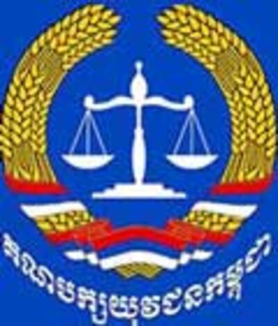 16cambodian-youth-party.jpeg