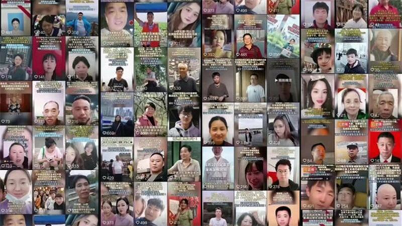 網民整理的河南水災失蹤者圖片（部分已經找回）。（受訪者提供）