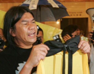 LeungProtest_200.jpg