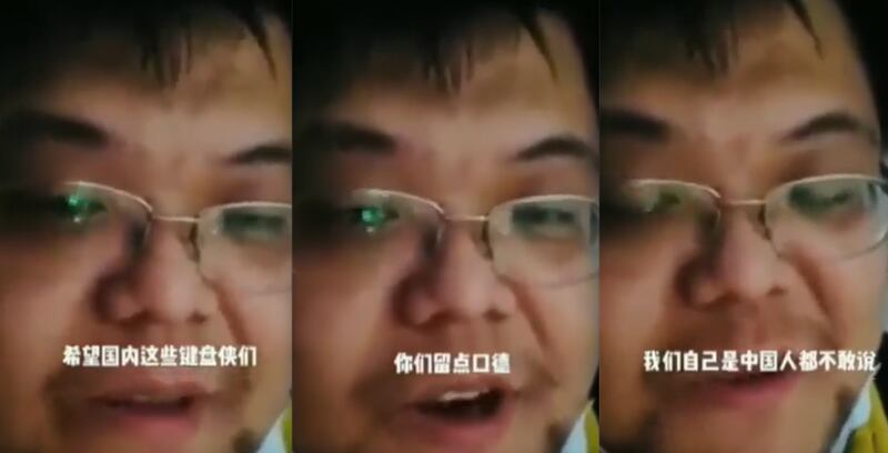 社交平台推特近日流傳一條短片,一名自稱是基輔農業大學的中國留學生表示,現在他們外出時,都被迫自認是日本人。(網絡短片截圖)