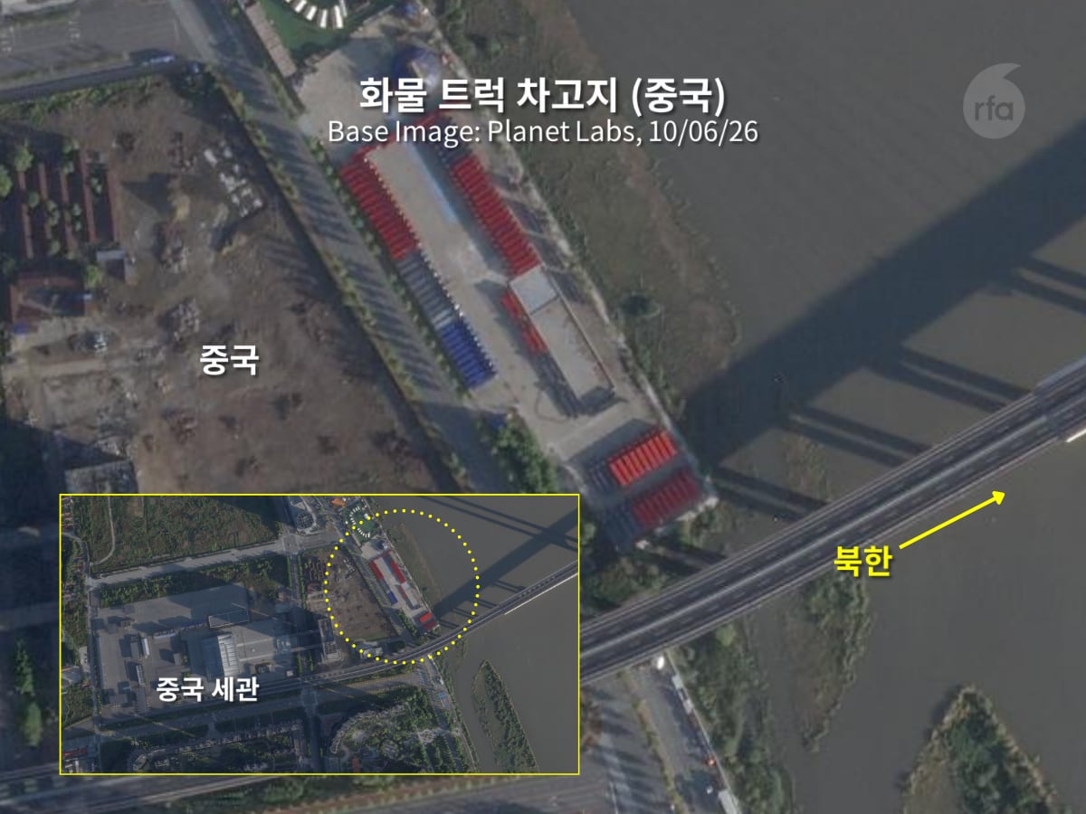 신압록강대교 옆 중국 화물차 100여 대 대기
