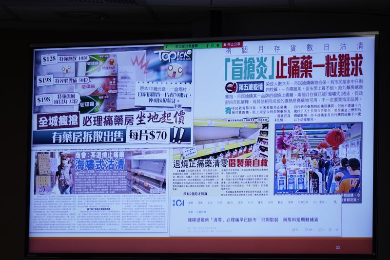 局方引多份傳媒報道指，因應第5波疫情導致部分藥物供應緊張，尤其是撲熱息痛，在緊急需求情況下，為求「救命」，由大陸引入涉事藥物，並向全港公院分發，而事前港府和衞生署已知悉。（石頭攝）