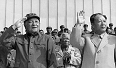 DengHu200.jpg