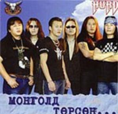 Mongolian_rock_band_Hurd_15.jpg