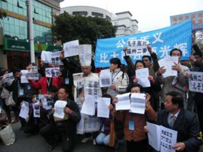 M0416sy1p3.JPG