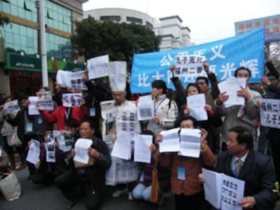 M0416sy1p3.JPG
