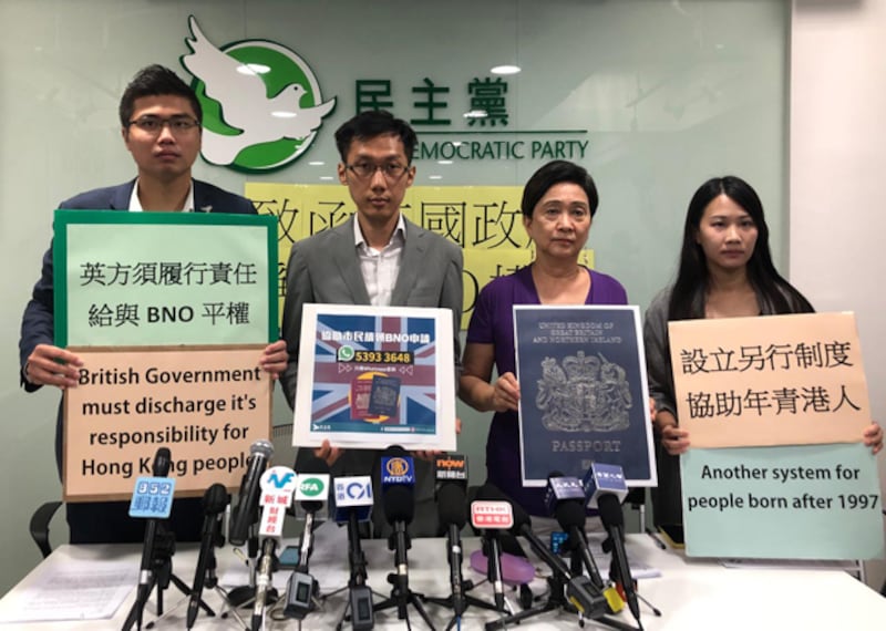 香港民主黨呼籲英國當局另設制度協助沒有BNO的香港年輕人。(文海欣 攝)