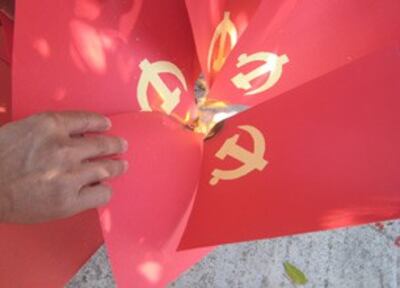 0702Photo1
