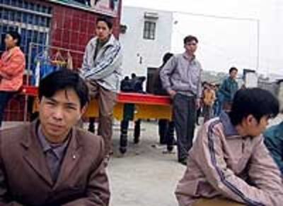 Dongguan2005_200.jpg