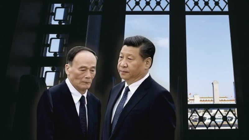 中国国家主席习近平（右）与国家副主席王岐山（法新社）