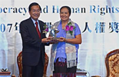cynthia_chen_shui_bien_200p.jpg