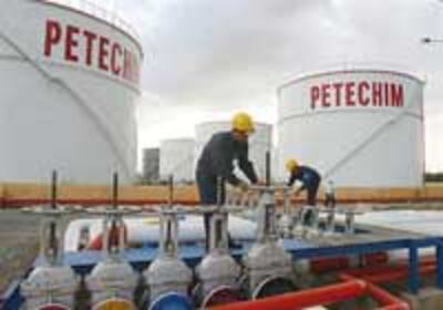 oilPetroVietnam200.jpg