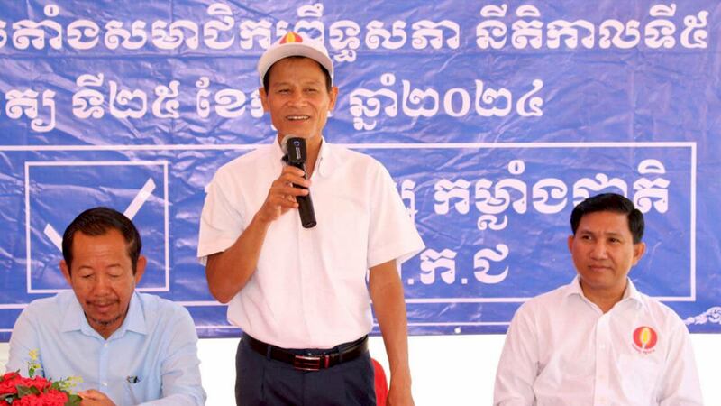 Chea_Mony_NPP_Spokesperson_021824.jpg
