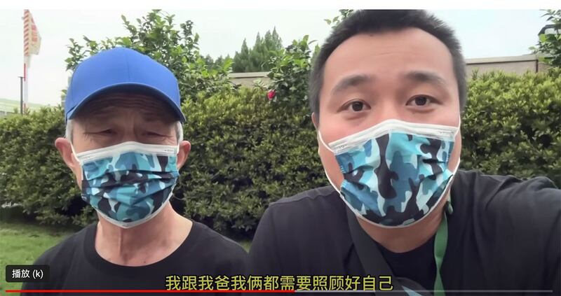 Jake的公开日记”第36集，和父亲露脸，感谢许多台湾人的帮助。（“Jake的公开日记” YouTube截图）