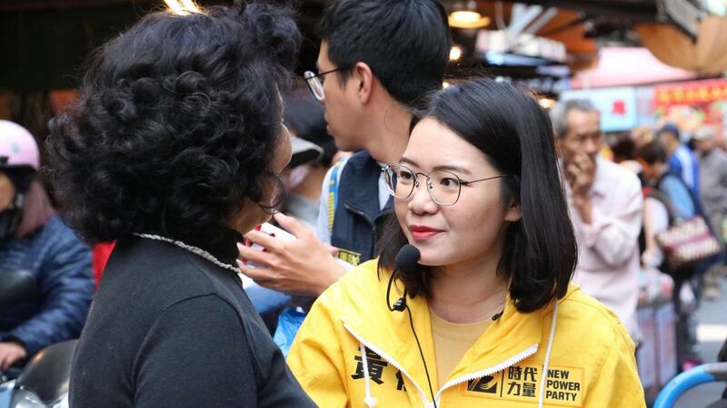 时代力量党台北市议员黄郁芬6日声明退党。(黄郁芬脸书)