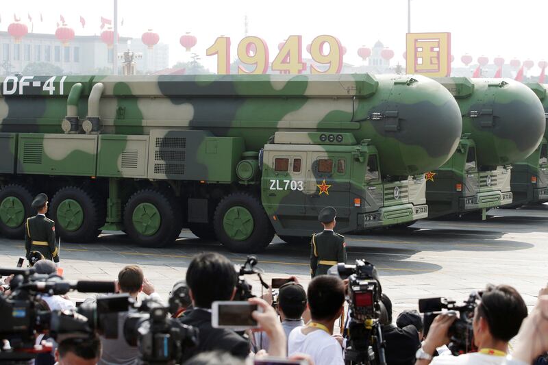 2024-06-21T014613Z_582363109_RC2CF8A7GZSN_RTRMADP_3_CHINA-UNITED-STATES-NUCLEAR.JPG