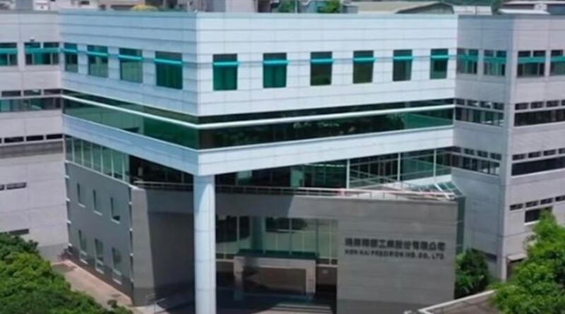 台资企业欣兴停工（网络图片）