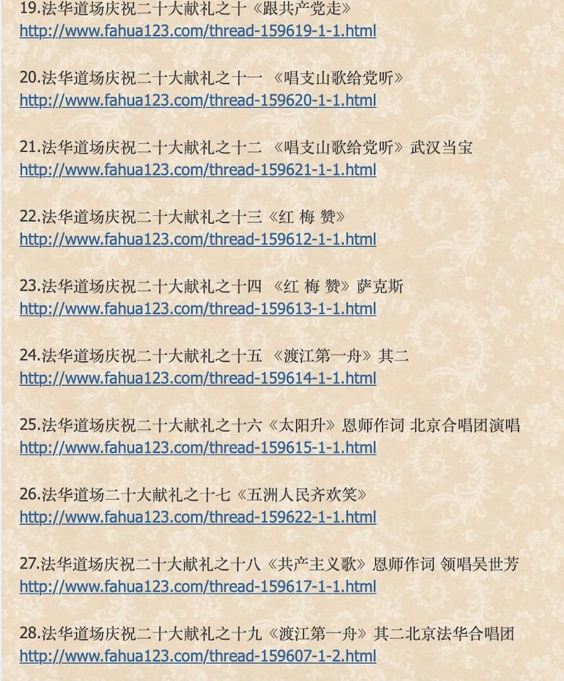 0711-CN-SONG-photo 2.jpg