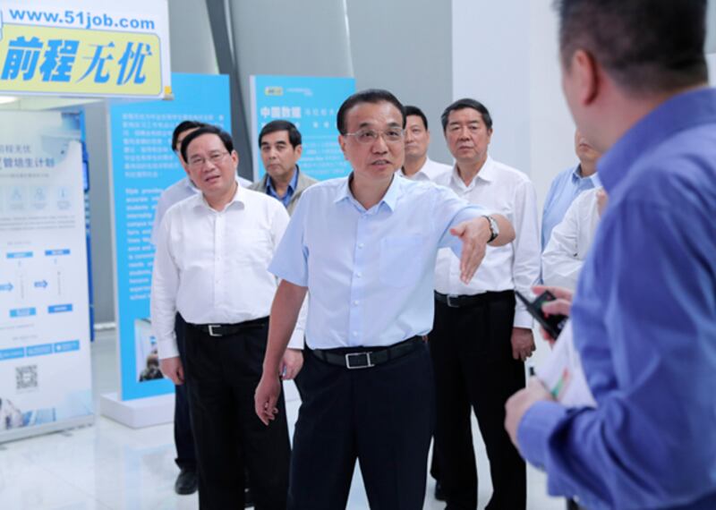 2020年9月21、22日，中國國務院總理李克強到上海視察民企和合資企業等，支持企業「深化改革開放」表態。與早前中共中央辦公廳下發對民企統戰完全不同。（中國政府網圖片）