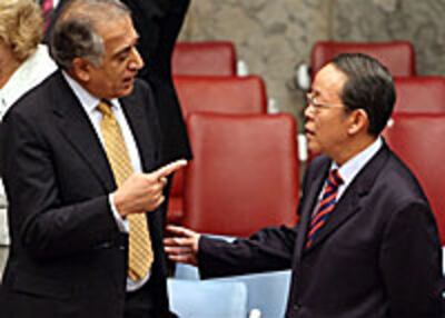 UNSC_10-05-07_A_200px.jpg