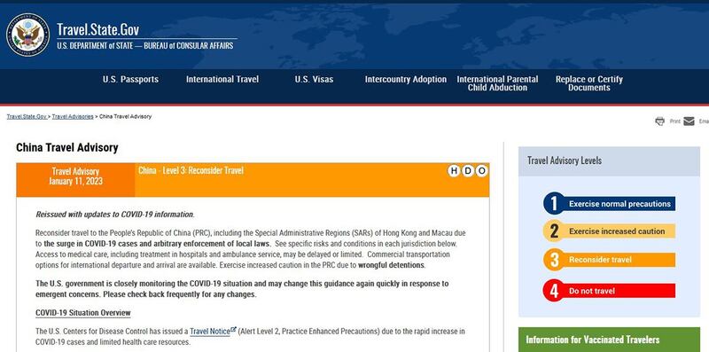 美国国务院1月11日发布的旅行警告，显示中国是“三级—再考虑”（Level 3: Reconsider Travel），其中，特别声明“由于不当拘留，在中国要更加谨慎（Exercise increased caution in the PRC due to wrongful detentions）。”（美国国务院官网截图）