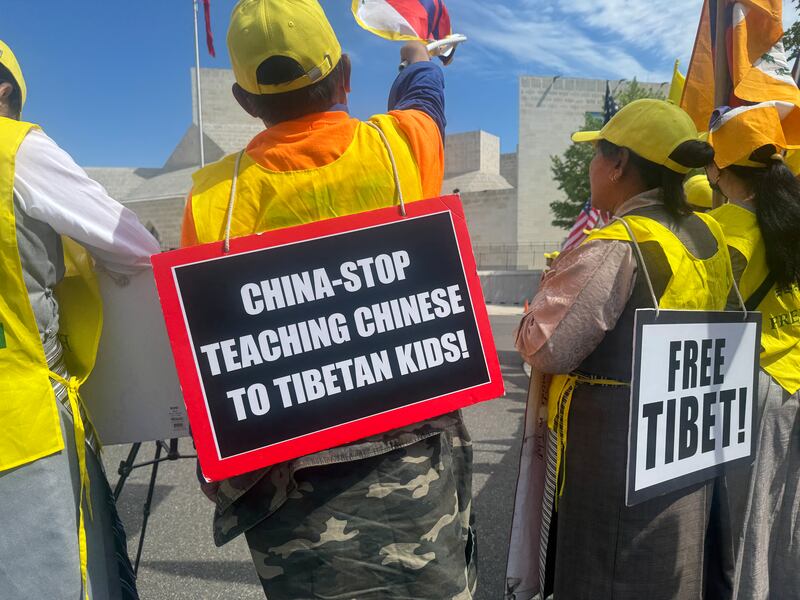 ཨ་རིའི་རྒྱལ་སར་ནིའུ་ཡོག་དང་ནིའུ་འཇར་སི་ས་གནས་གཞོན་ནུའི་ཚེས་བཅུའི་ལས་འགུལ་སྐབས། ༢༠༢༦།༥།༡༠