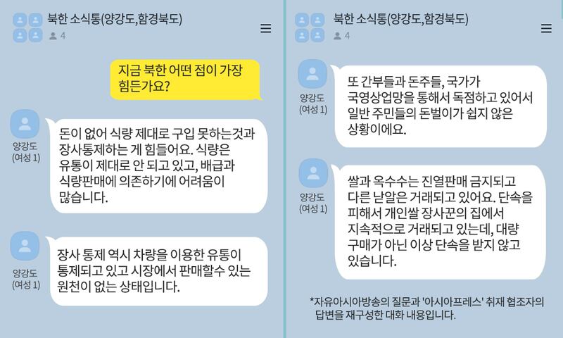 사진2.jpg