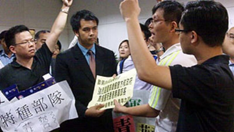 HK_protest_letter305