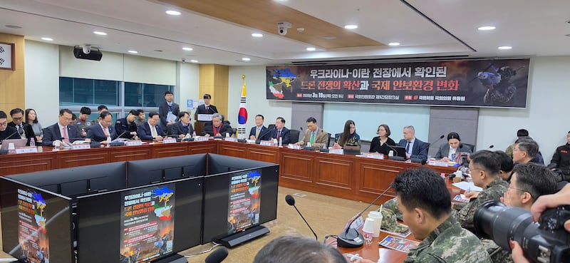 19일 한국 국회에서 유용원 국민의힘 의원실 주최로 '우크라이나·이란 전장에서 확인된 드론 전쟁의 확산과 국제 안보환경 변화' 토론회가 열렸다.