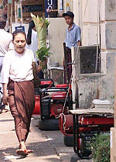 electric_generators_150px.jpg