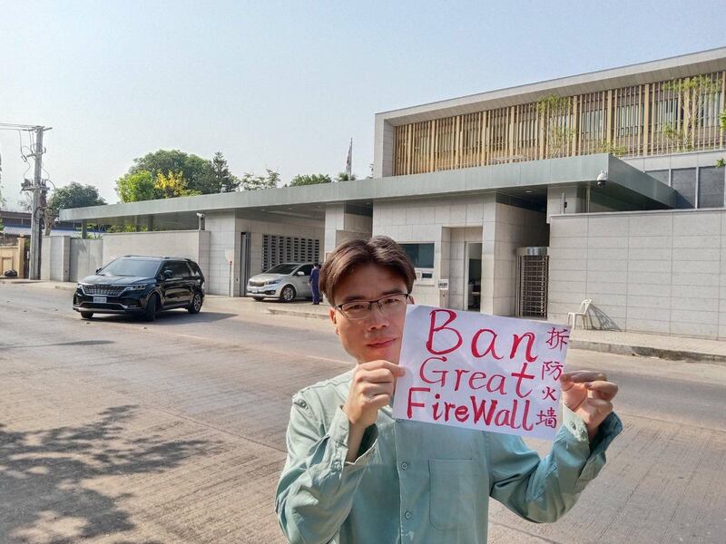 0713-CN-WEB-photo 2.JPG