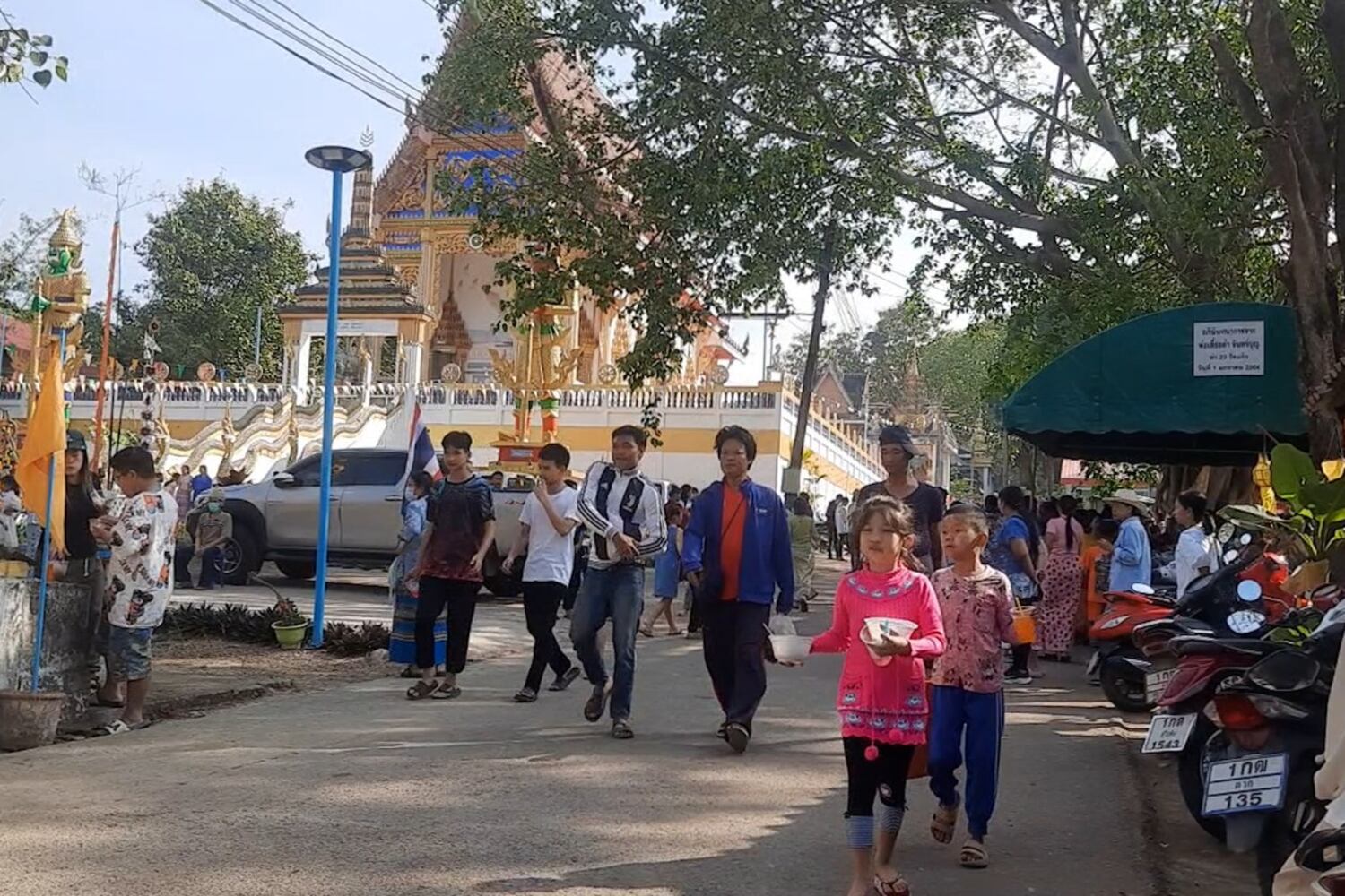 ထိုင်းနိုင်ငံ၊မဲဆောက်မြို့ နောင်ဘွားရွာ ဘုန်းကြီးကျောင်းမှာ၂၀၂၃ ခုနှစ် နိုဝင်ဘာလ ၂၆ ရက်နေ့က ကထိန်အလှူပွဲ ကျင်းပခဲ့စဉ်။