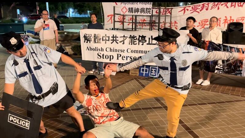 本次集会中的街头行动剧情形（界立建提供）