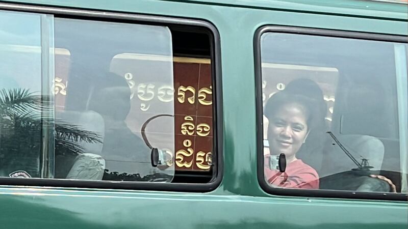 chhimsithar052523.jpg