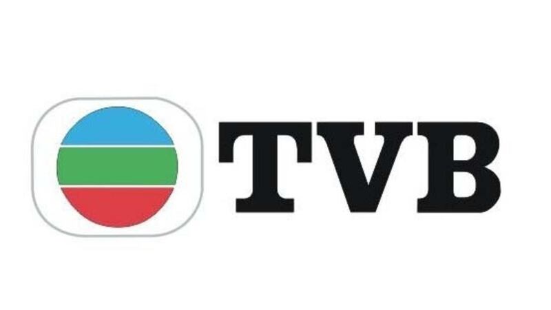 TVB标志。(Public Domain)