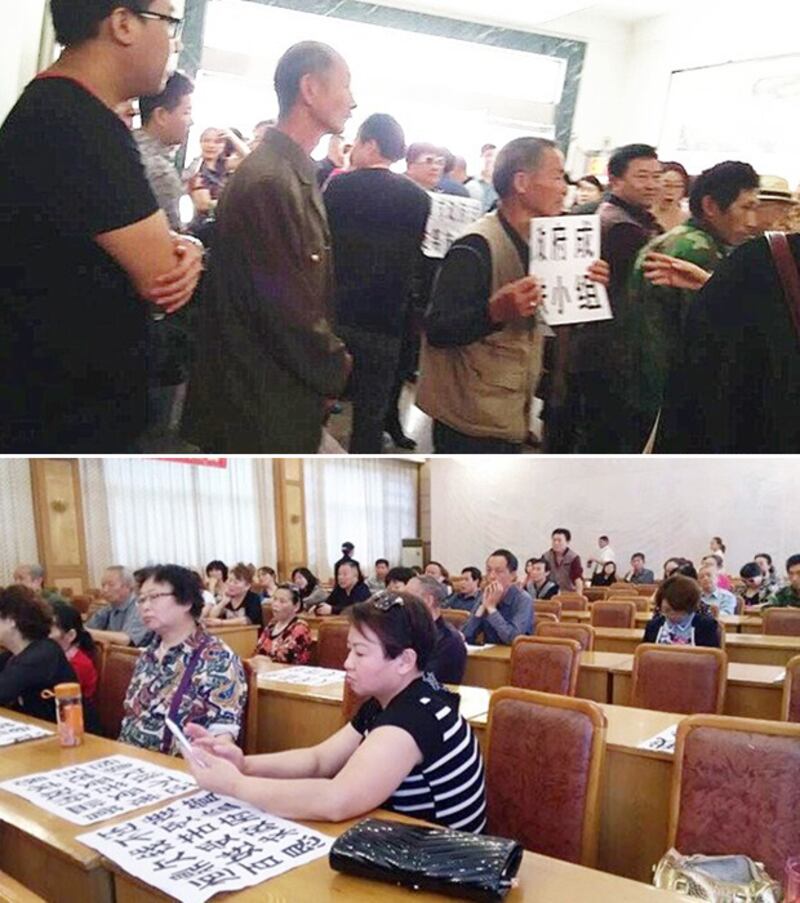 上图：2015年4月29日，四川綿陽巿恒鼎投資公司百多名受害人，到區委舉牌抗議。下图：投資受害人與區委官員協商事件。(照片來自中國天網)