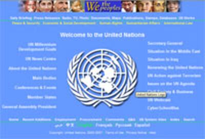 UN-HomeScreenShot-200.jpg