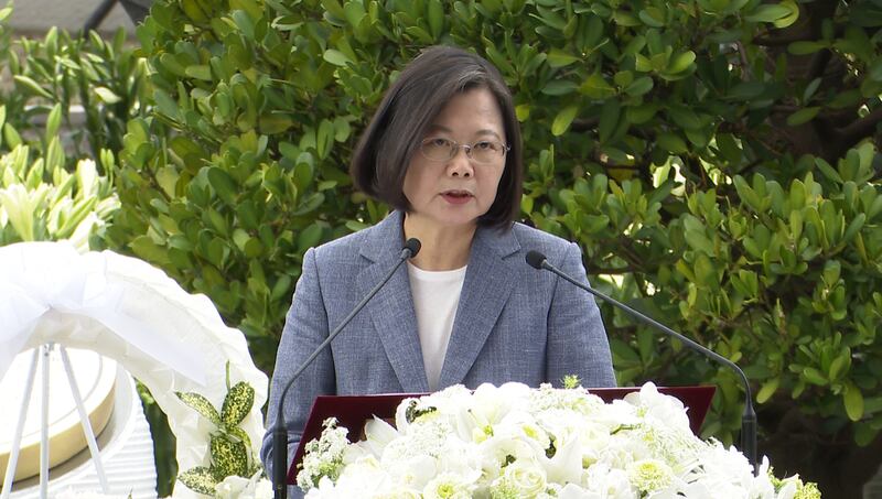 蔡英文出席二二八事件73周年纪念会。（记者李宗翰摄）