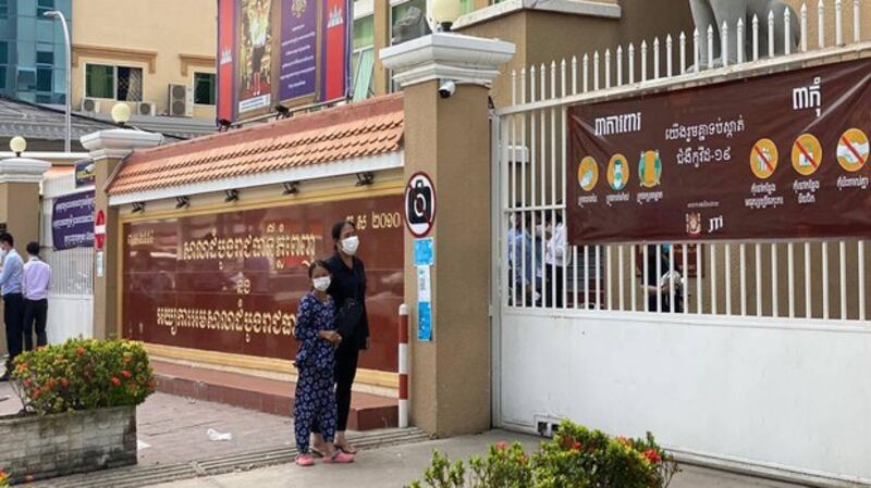 CNRP_Activist_Mother_of_Kak_Sovanchai_in_fron_of_Court_waiting_her_child_19_07_2021.jpeg
