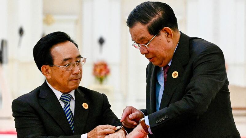 ASEAN Opening by AFP.jpg