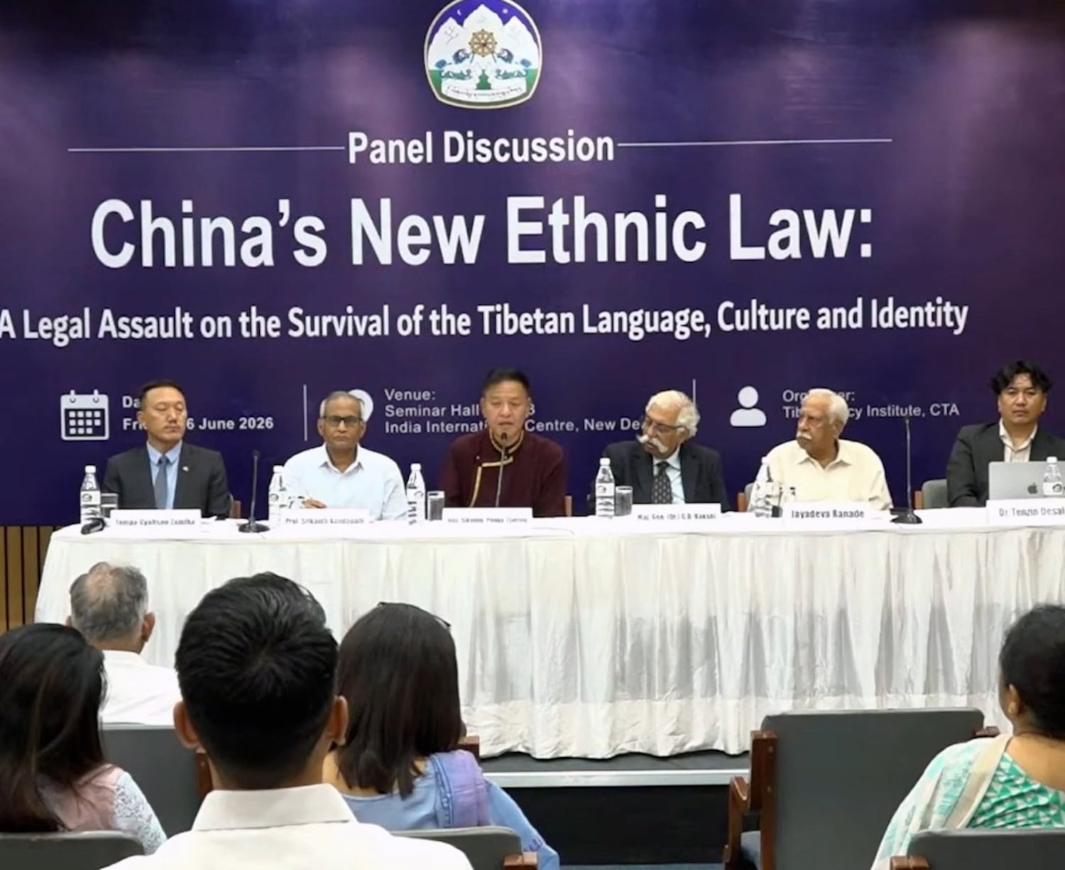 མི་རིགས་མཐུན་སྒྲིལ་གྱི་ཁྲིམས་ནི་བོད་ནང་དུ་གདུག་རྩུབ་བྱེད་པ་ཁག་ཁྲིམས་ཐོག་ཏུ་བཀོད་པ།