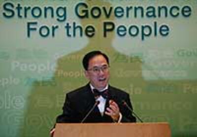 Tsang2005_10_12.jpg